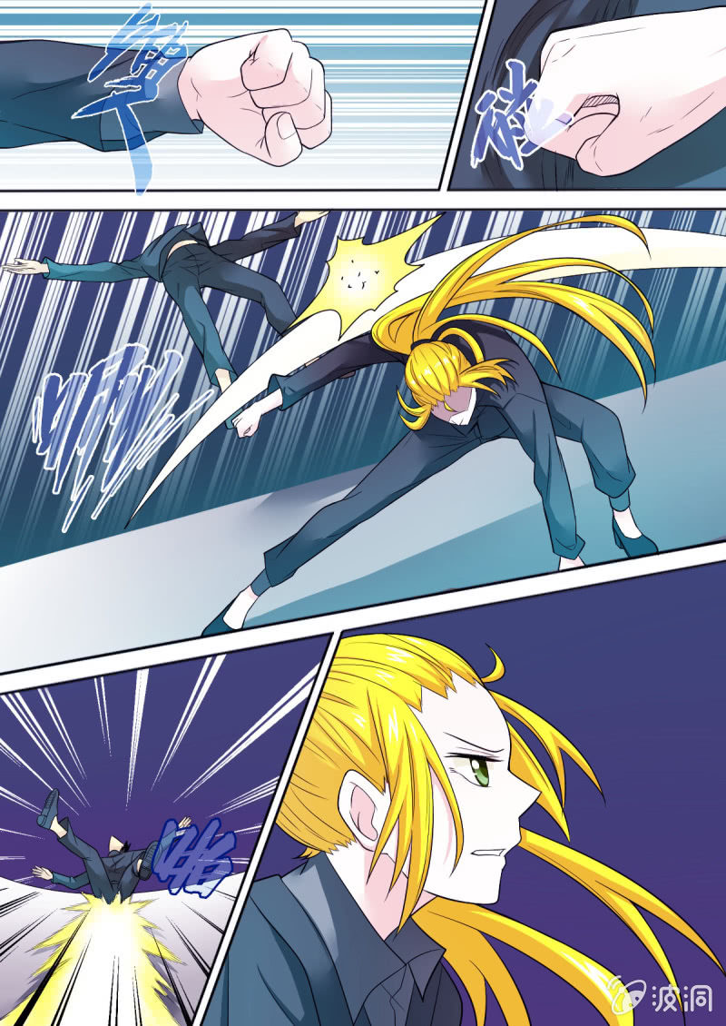 第53话 伪装-第53话