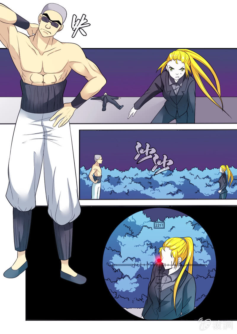 第53话 伪装-第53话