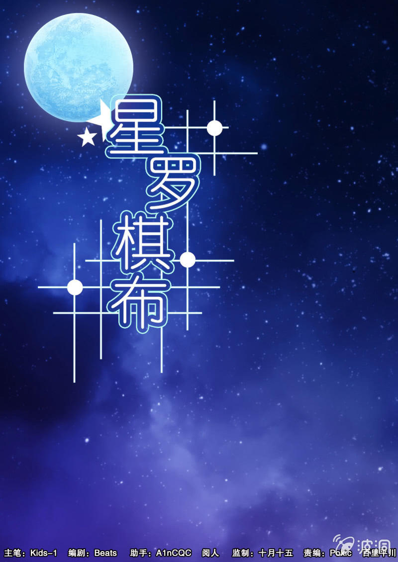 第07话 逃-第7话