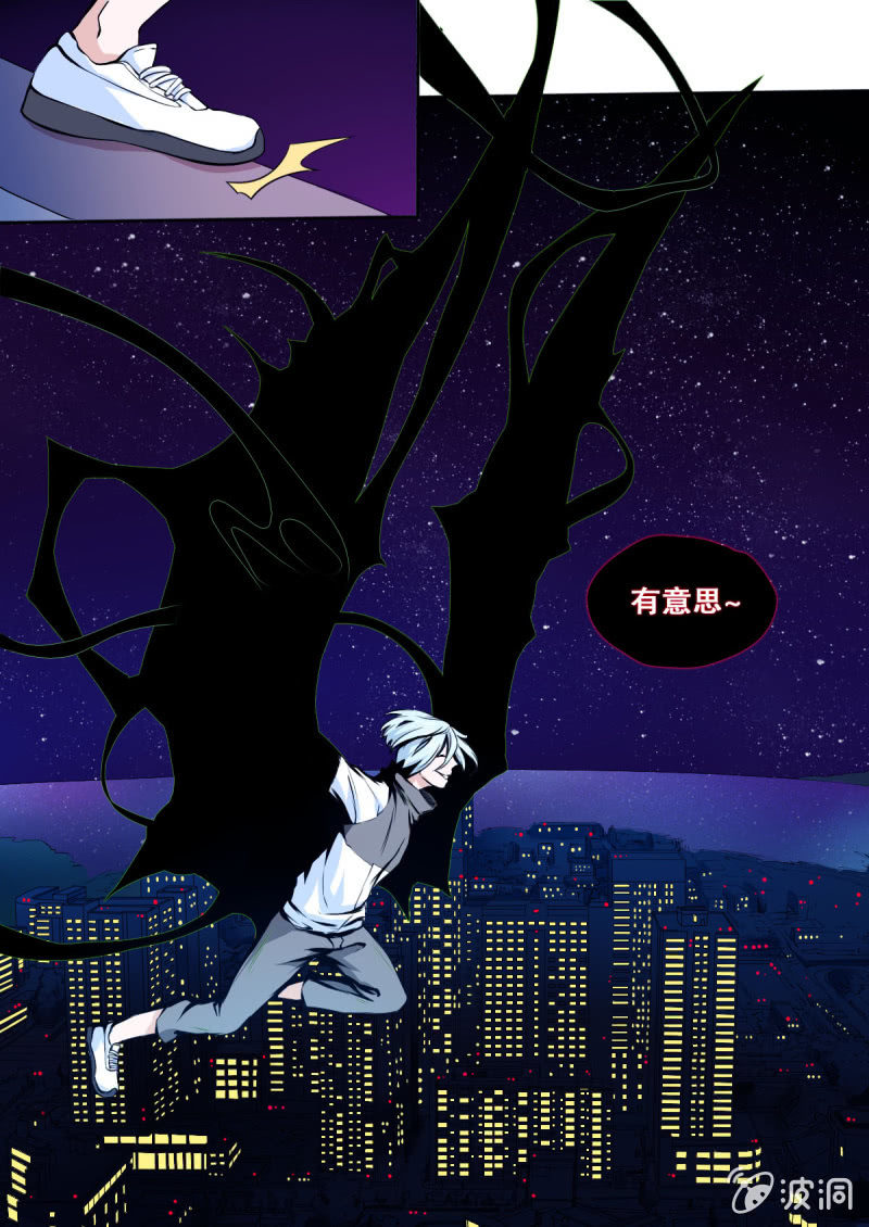 第07话 逃-第7话