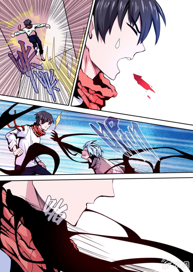 第07话 逃-第7话