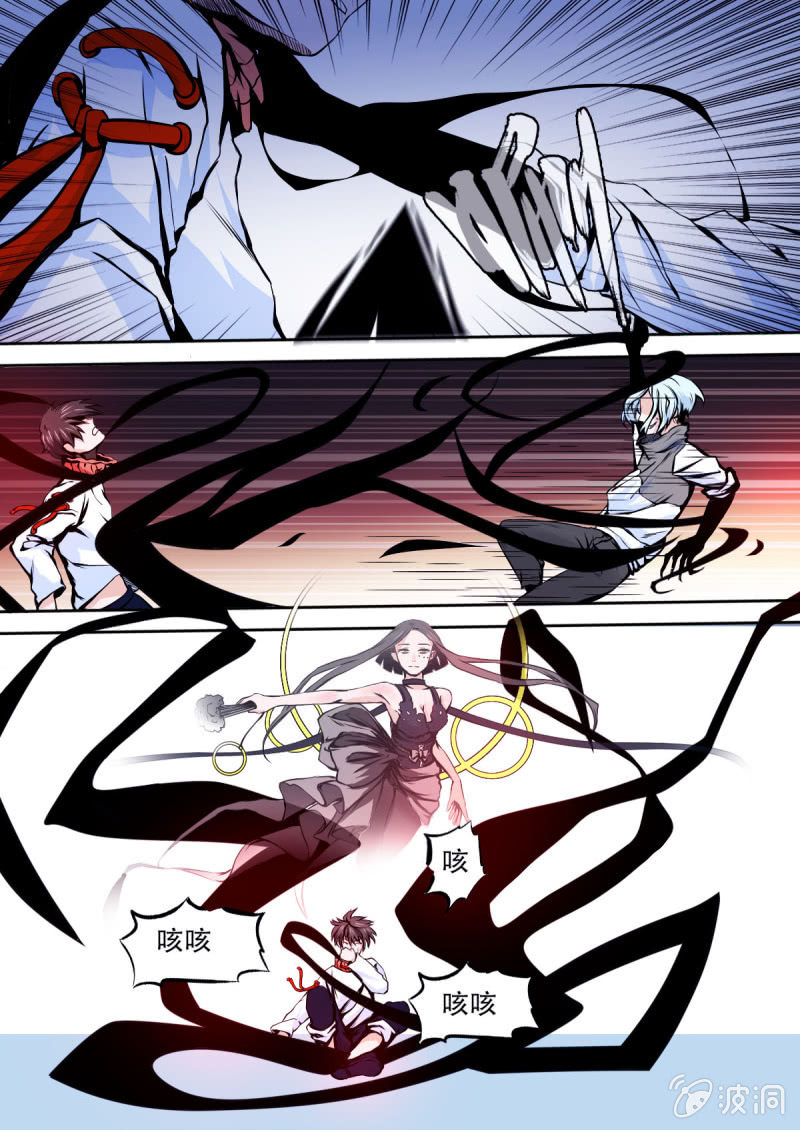 第07话 逃-第7话