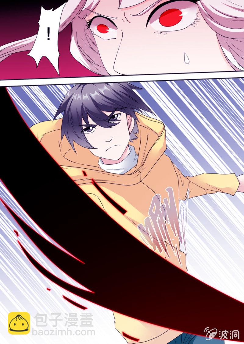 第67话 战2-第67话