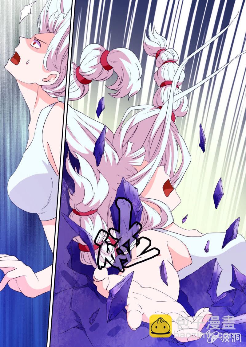 第67话 战2-第67话