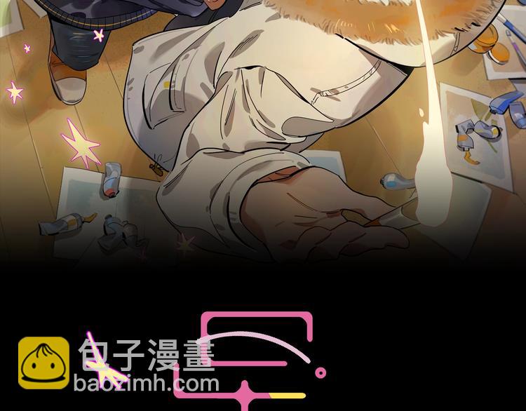 预热：两颗小星星-第1话