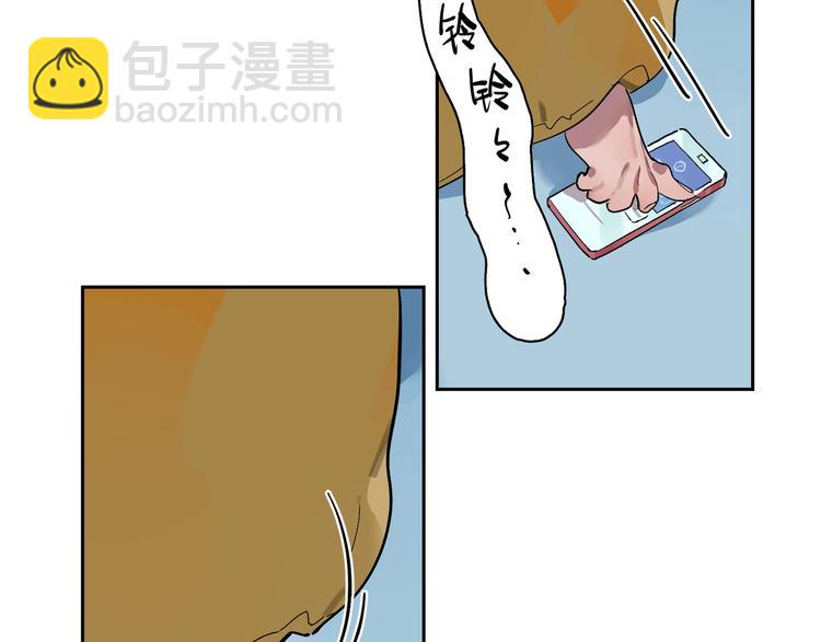 第9话 和好？(1/3)-第11话