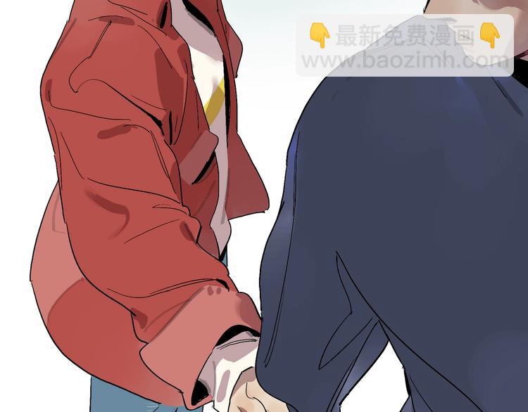 第9话 和好？(1/3)-第11话