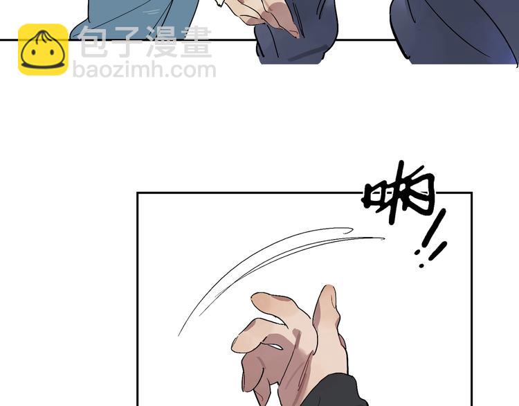 第9话 和好？(1/3)-第11话