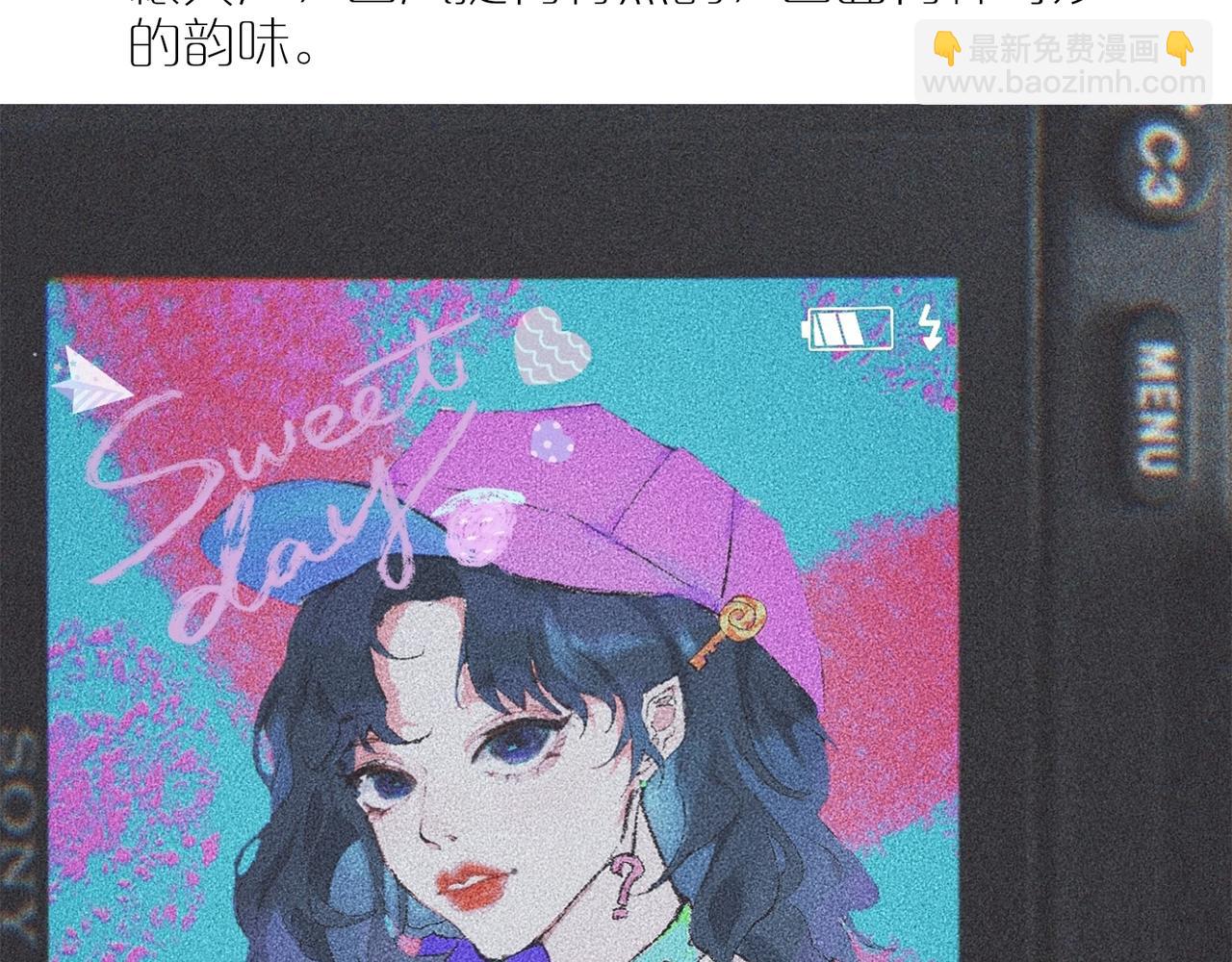 同人作品赏 第四期(1/2)-第101话