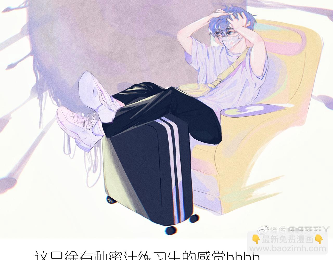 同人作品赏 第四期(1/2)-第101话