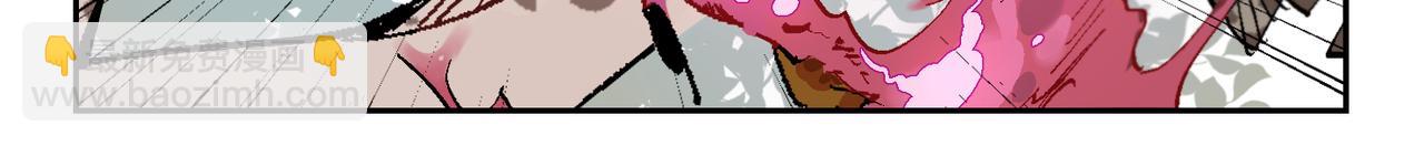 第90话 毕设展&middot;下(1/3)-第103话