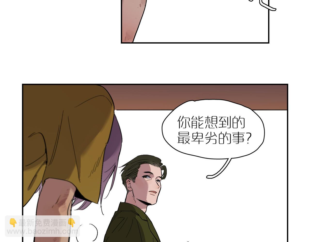 第91话 再相遇(1/3)-第105话