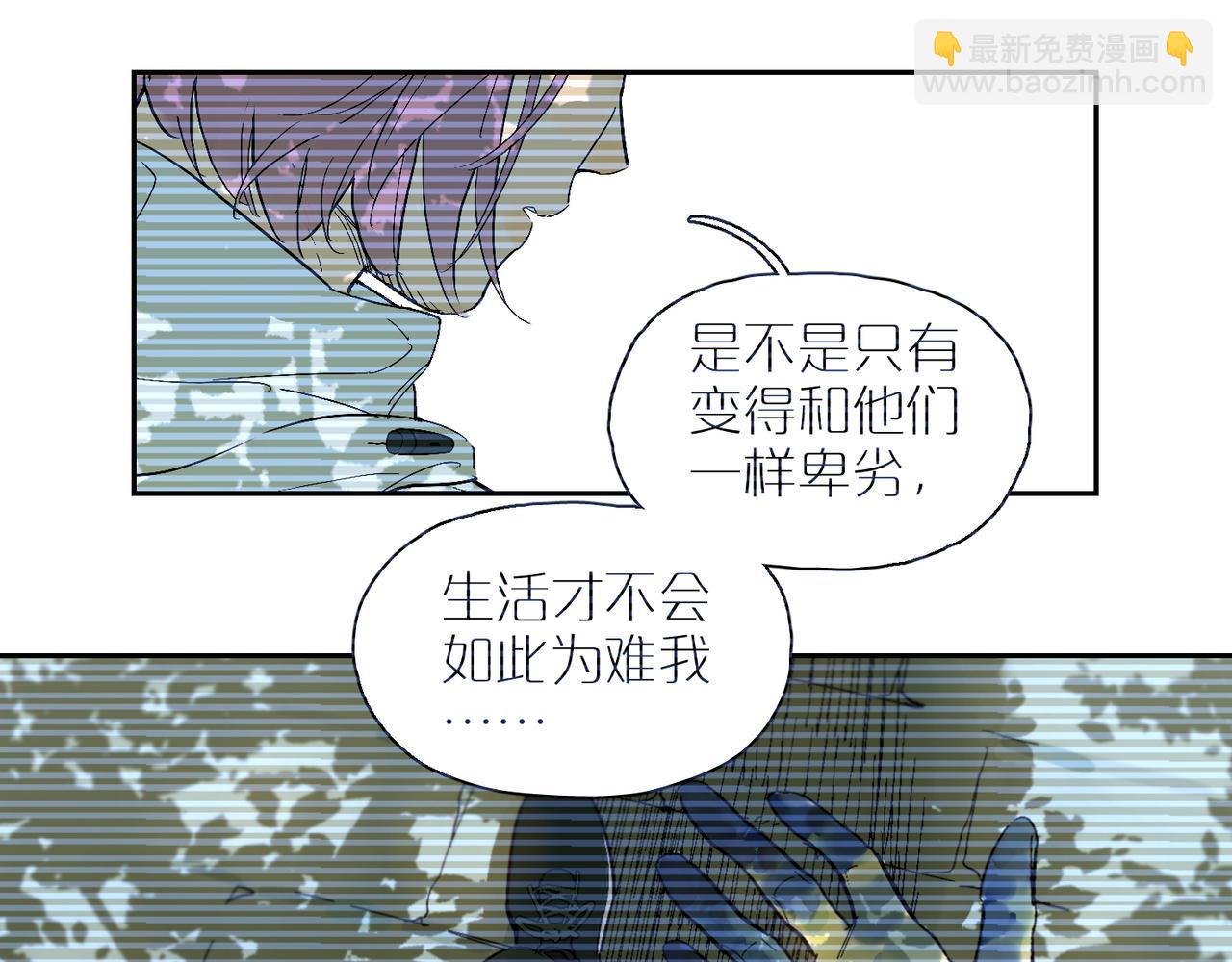 第91话 再相遇(1/3)-第105话