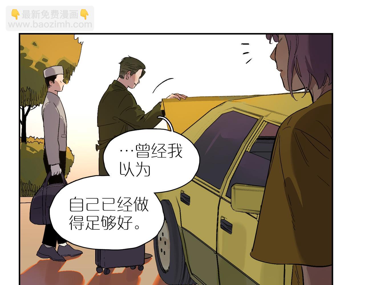 第91话 再相遇(1/3)-第105话