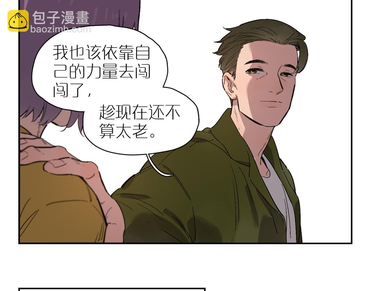 第91话 再相遇(1/3)-第105话