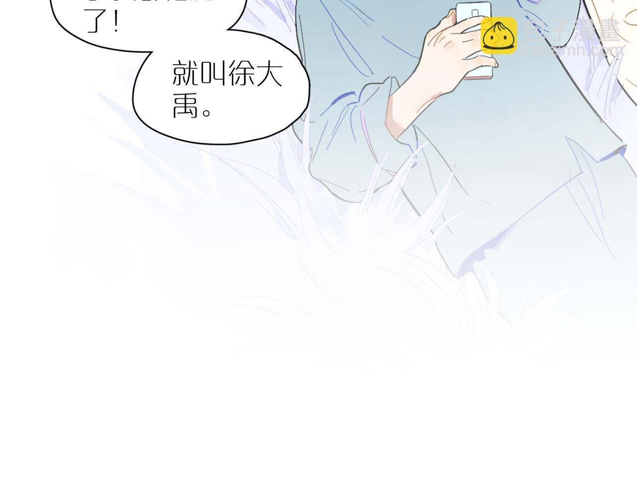 第91话 再相遇(1/3)-第105话