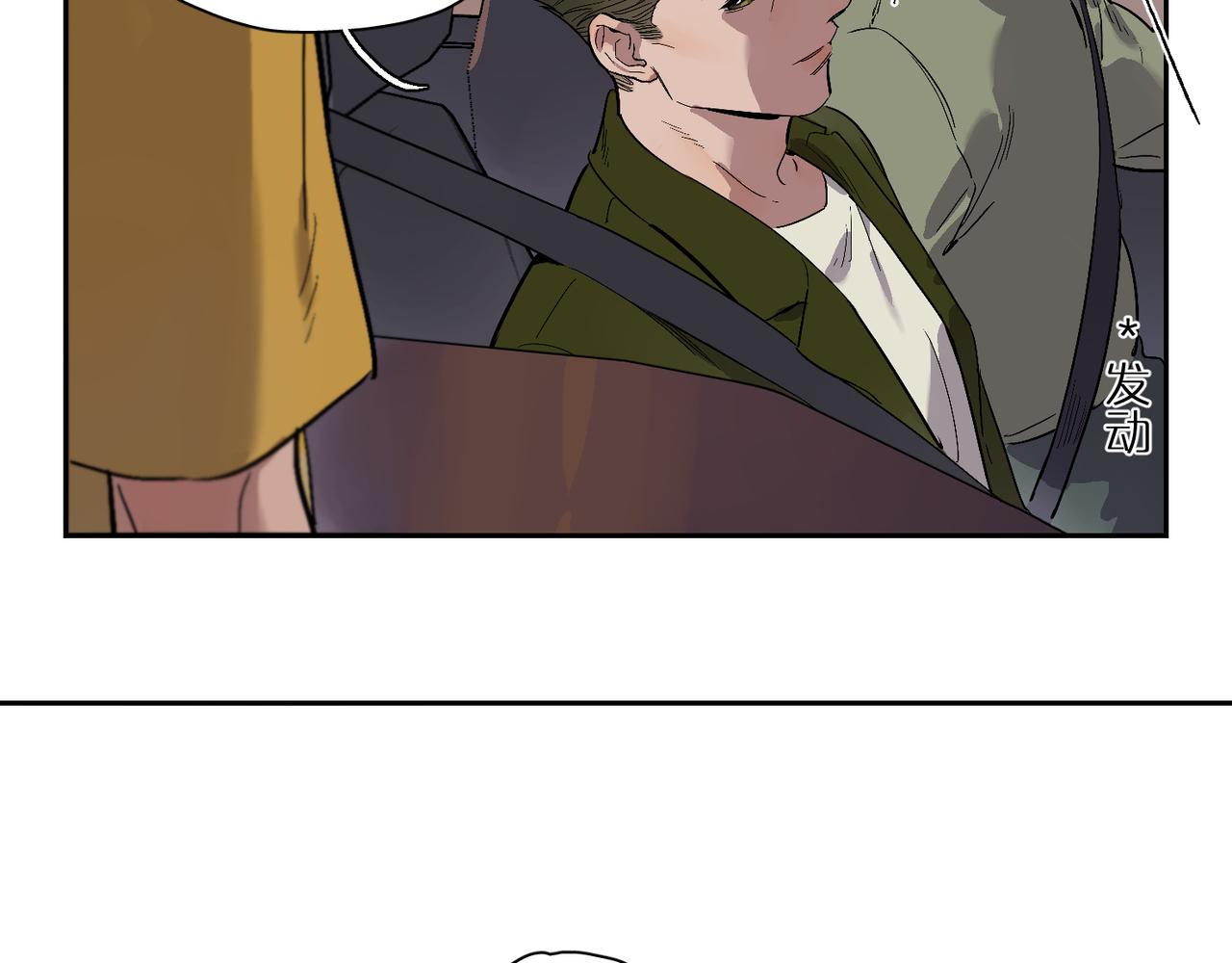 第91话 再相遇(1/3)-第105话