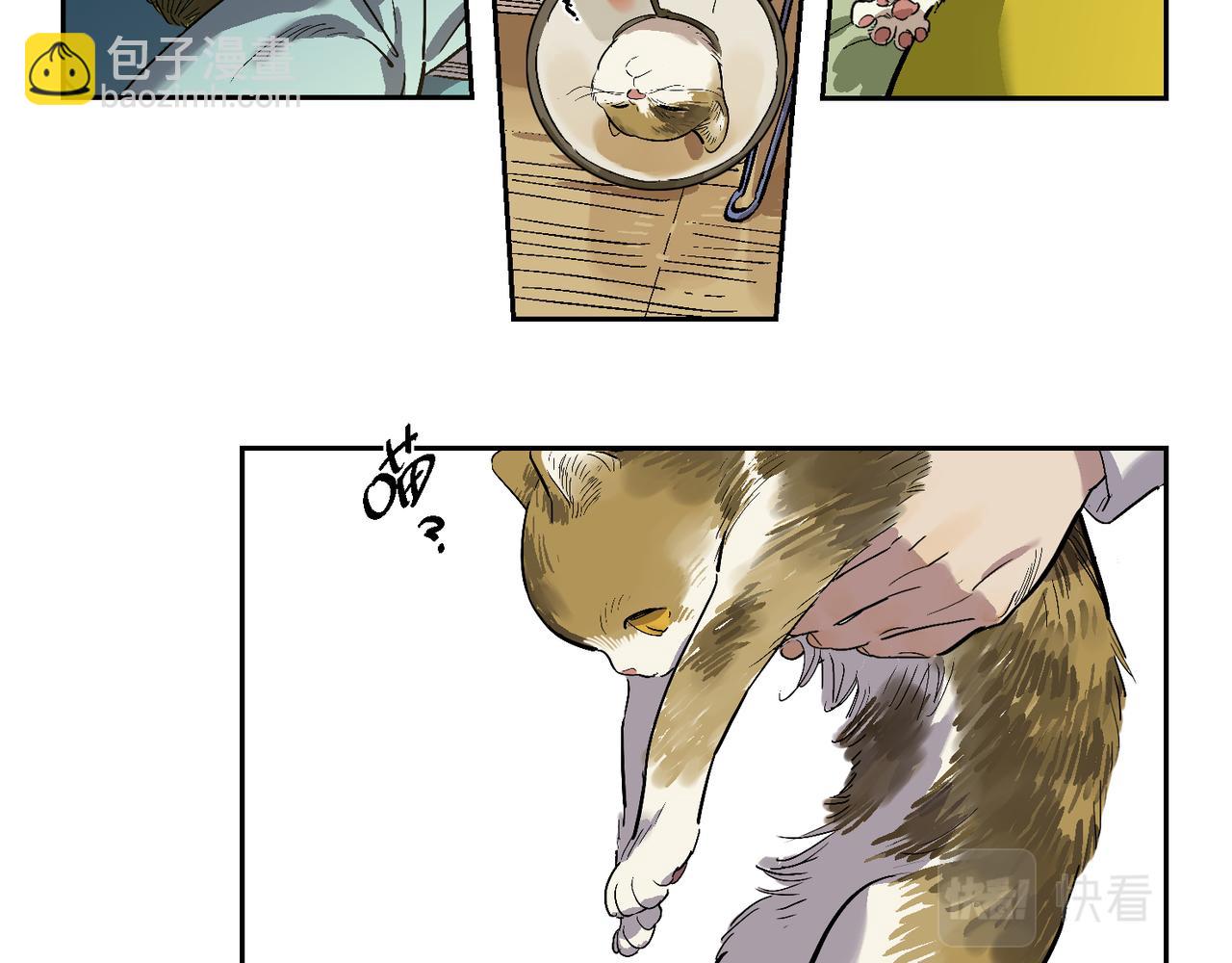 第91话 再相遇(1/3)-第105话