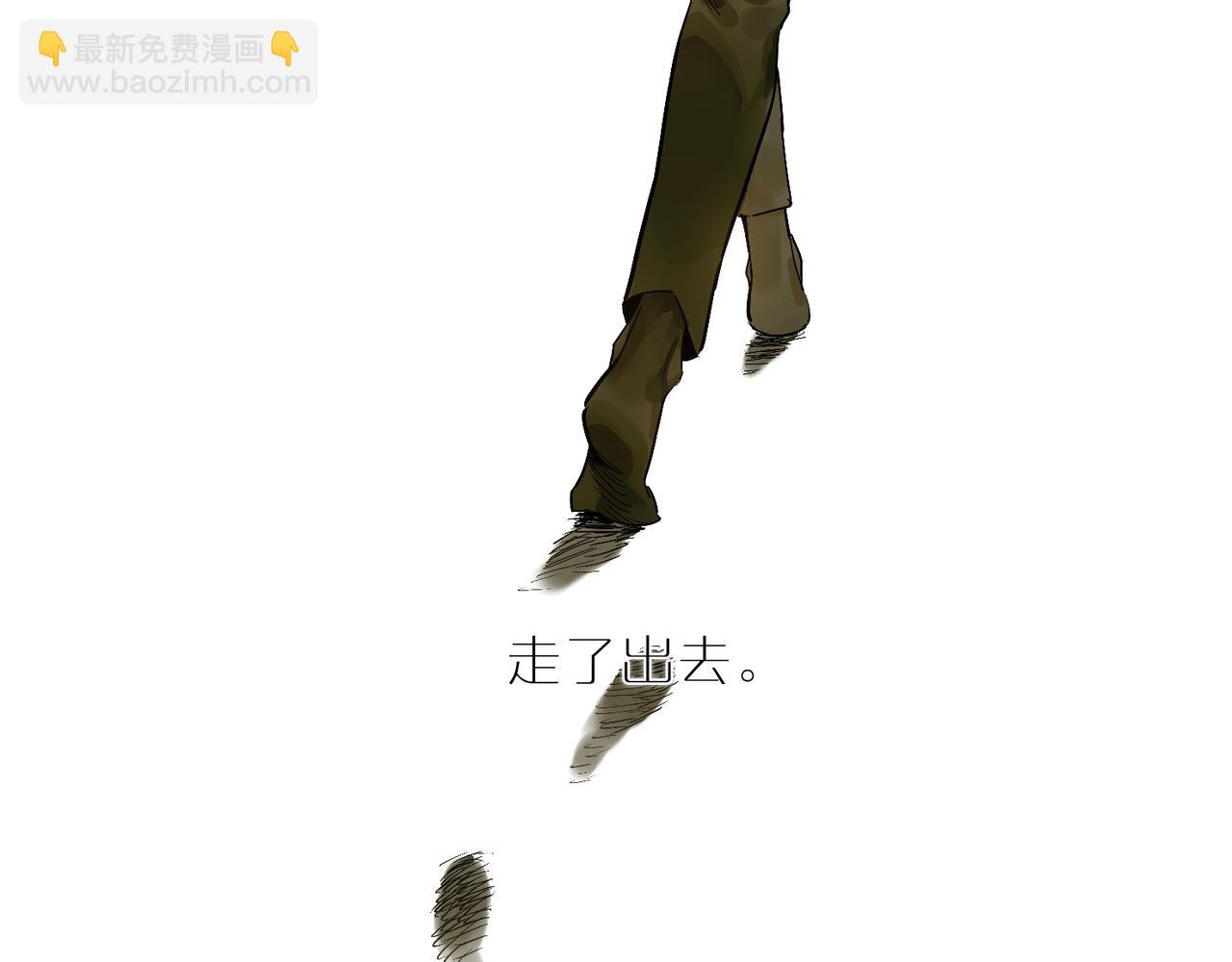 第91话 再相遇(1/3)-第105话