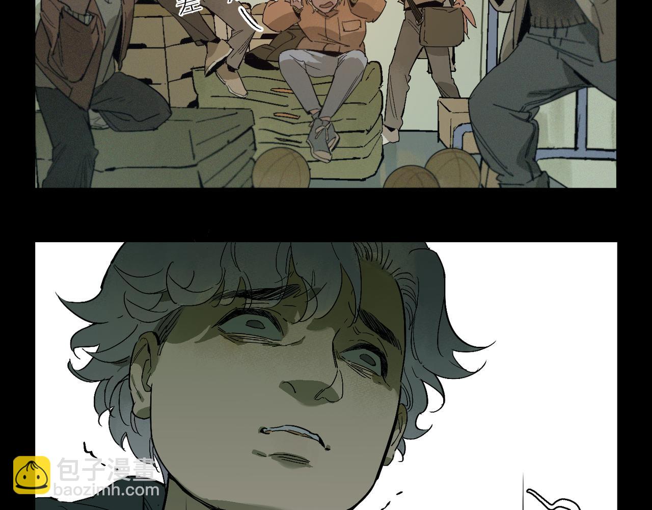 第100话 偏见(1/3)-第117话