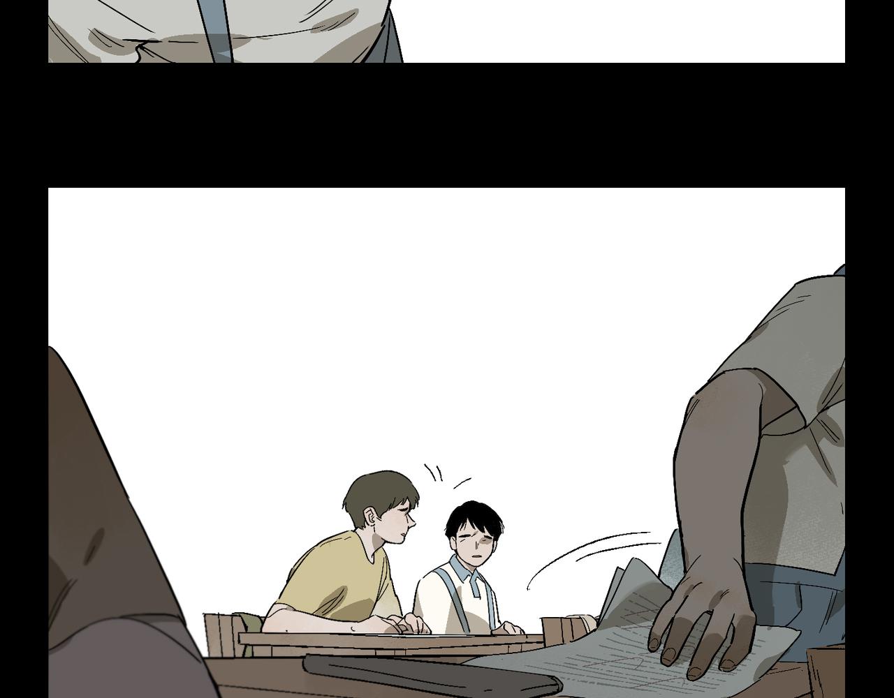 第100话 偏见(1/3)-第117话