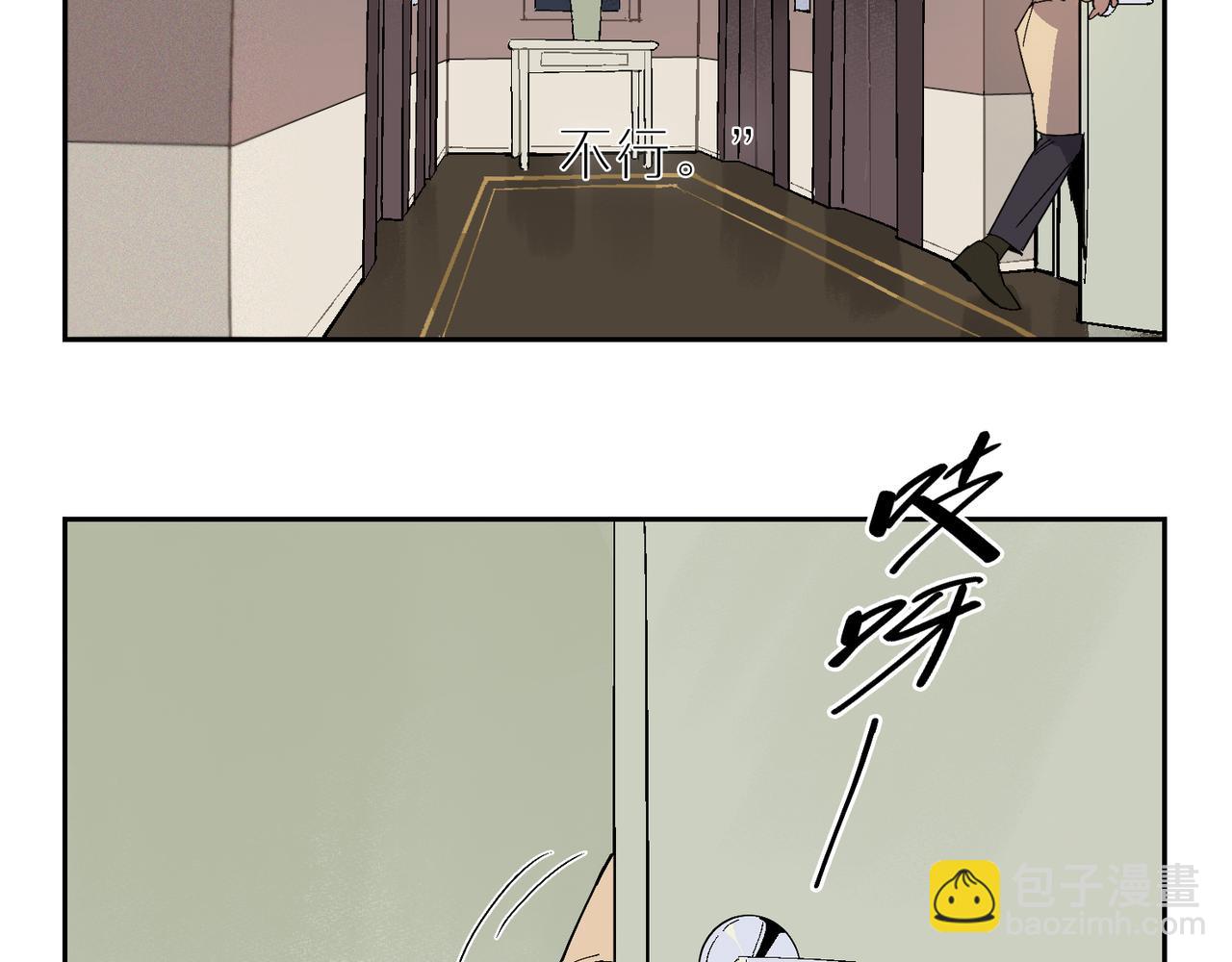 第102话 更远的风景(1/3)-第119话