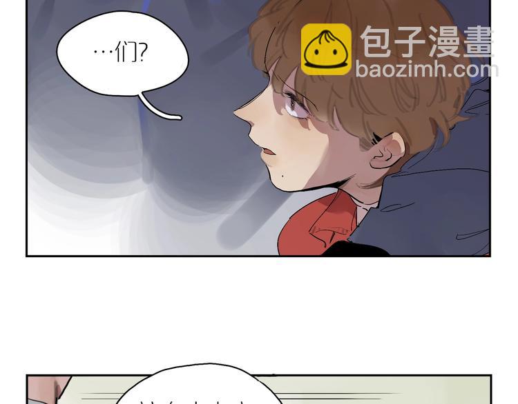 第11话 尴尬的饭局(1/3)-第13话