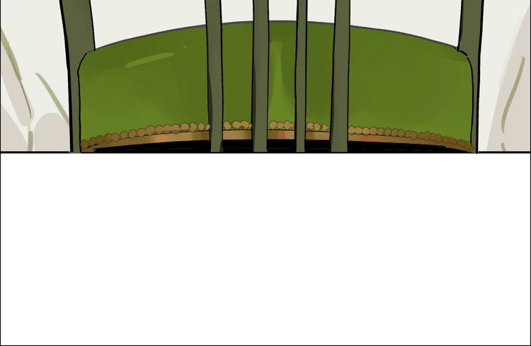 第11话 尴尬的饭局(1/3)-第13话