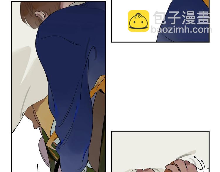 第11话 尴尬的饭局(1/3)-第13话