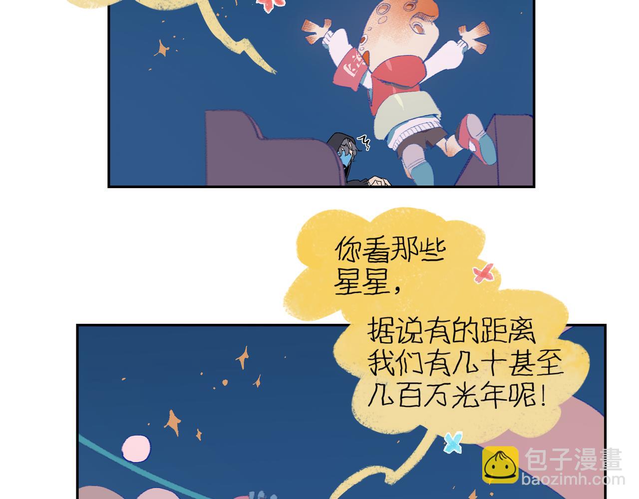 第105话 星芒&middot;上(1/3)-第123话