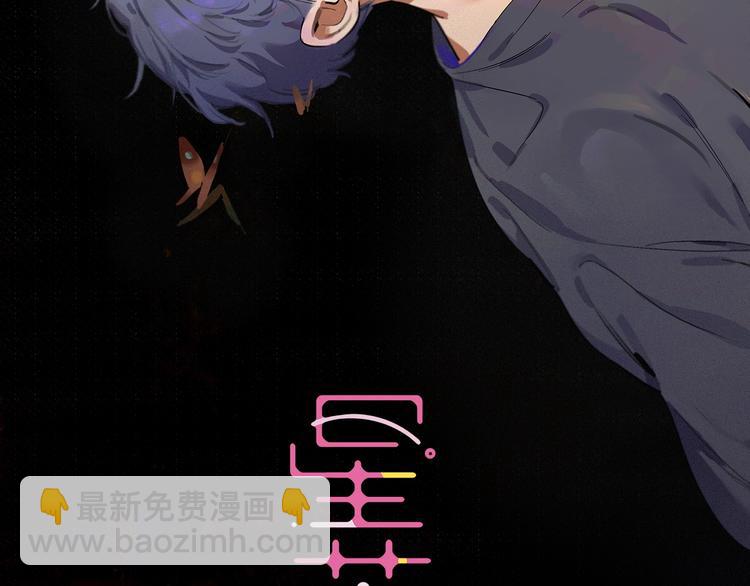 第13话 相信(1/2)-第15话