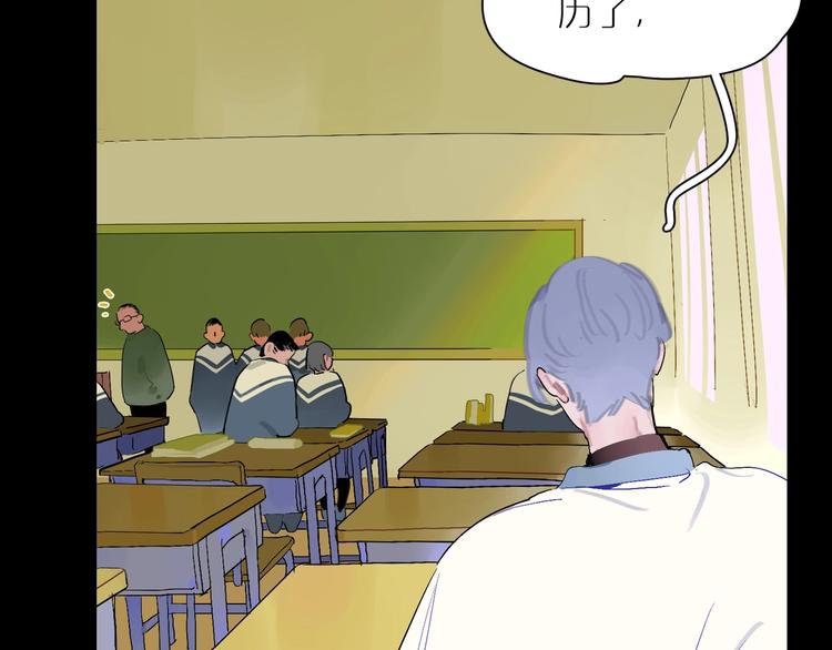 第13话 相信(1/2)-第15话