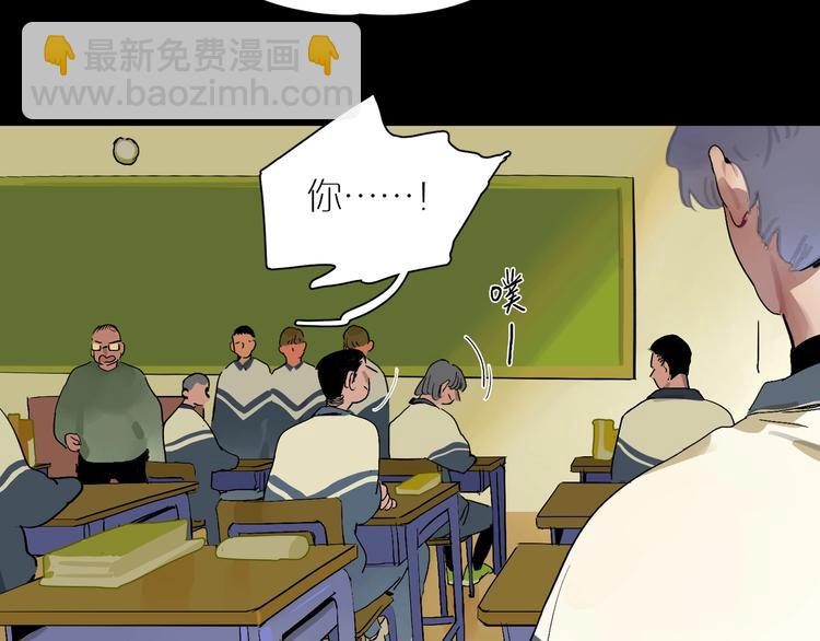 第13话 相信(1/2)-第15话