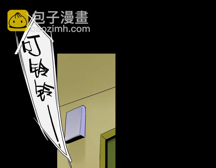 第13话 相信(1/2)-第15话