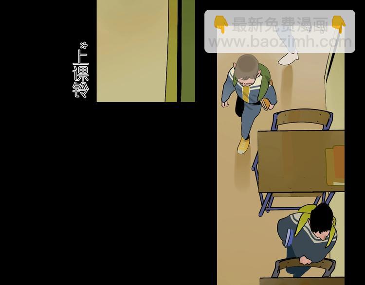 第13话 相信(1/2)-第15话