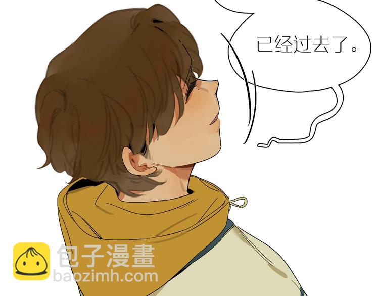 第13话 相信(1/2)-第15话