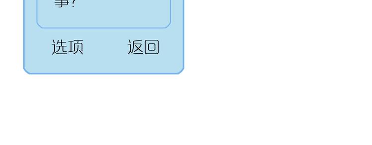 第13话 相信(1/2)-第15话