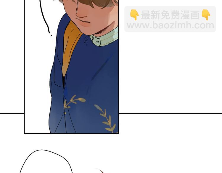 第15话 相似而不同(1/2)-第17话