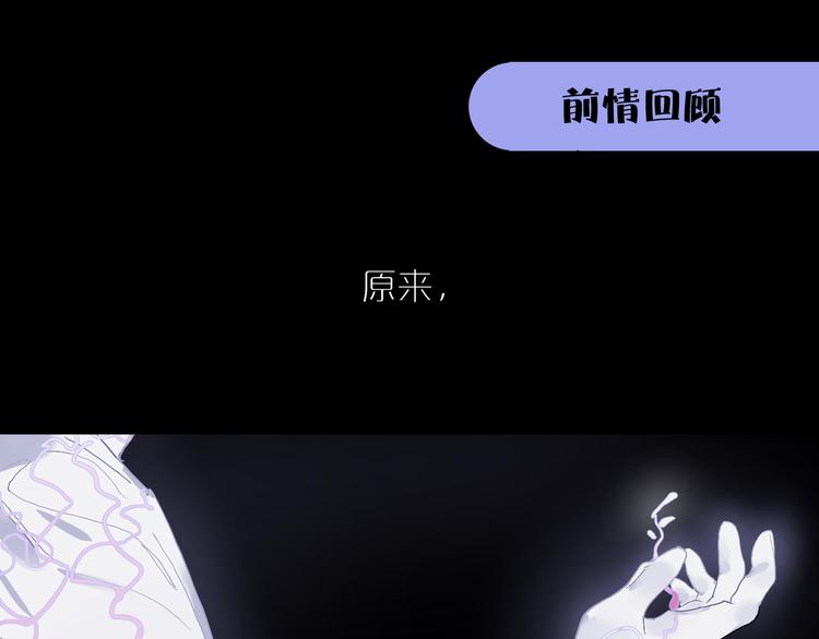 第17话 渐行渐远(1/2)-第19话