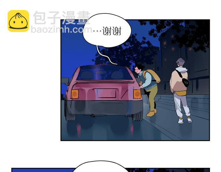 第17话 渐行渐远(1/2)-第19话