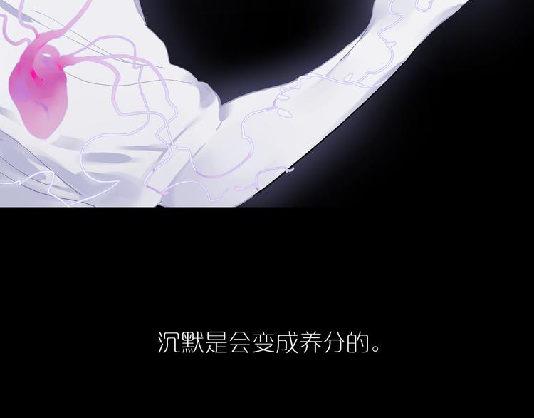 第17话 渐行渐远(1/2)-第19话