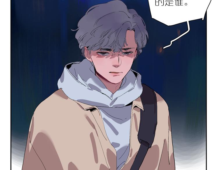 第17话 渐行渐远(1/2)-第19话