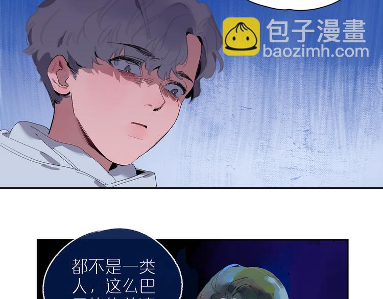 第17话 渐行渐远(1/2)-第19话