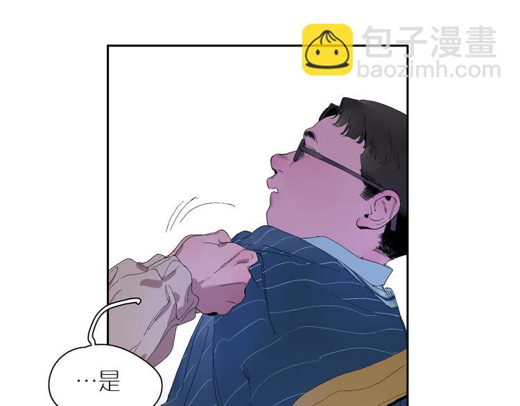 第17话 渐行渐远(1/2)-第19话