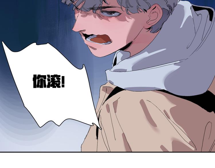 第17话 渐行渐远(1/2)-第19话