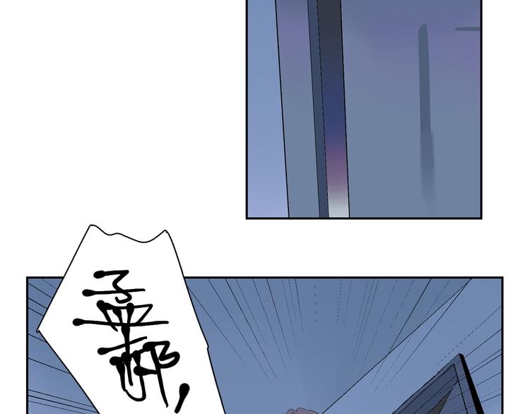 第17话 渐行渐远(1/2)-第19话