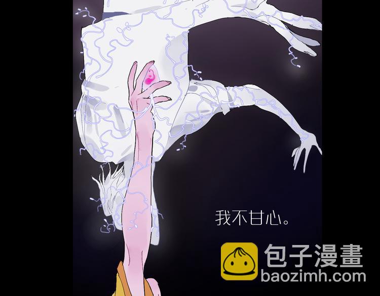 第17话 渐行渐远(1/2)-第19话