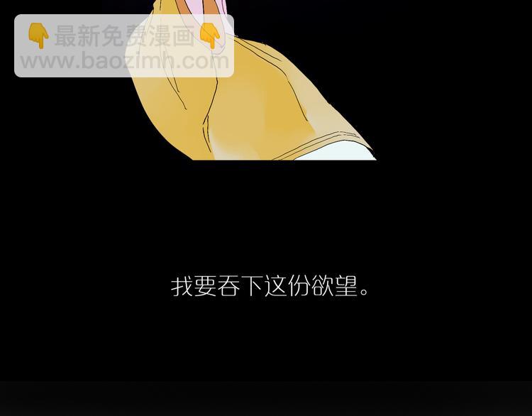 第17话 渐行渐远(1/2)-第19话