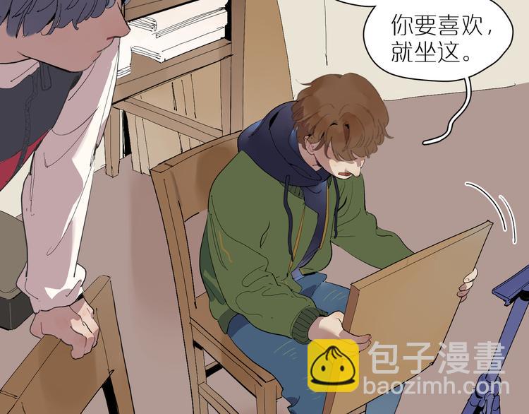 第21话 没头脑与不高兴(1/3)-第23话