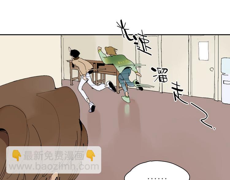 第21话 没头脑与不高兴(1/3)-第23话